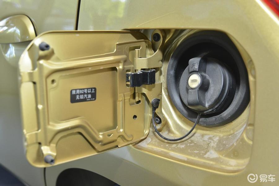 2l 手动 优享版油箱盖汽车图片-汽车图片大全】-易车网