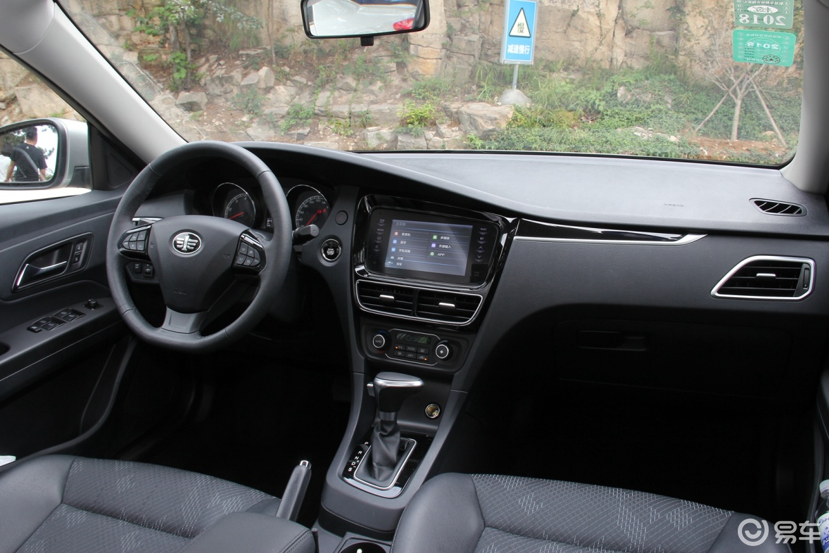 骏派a70 内饰-典雅银