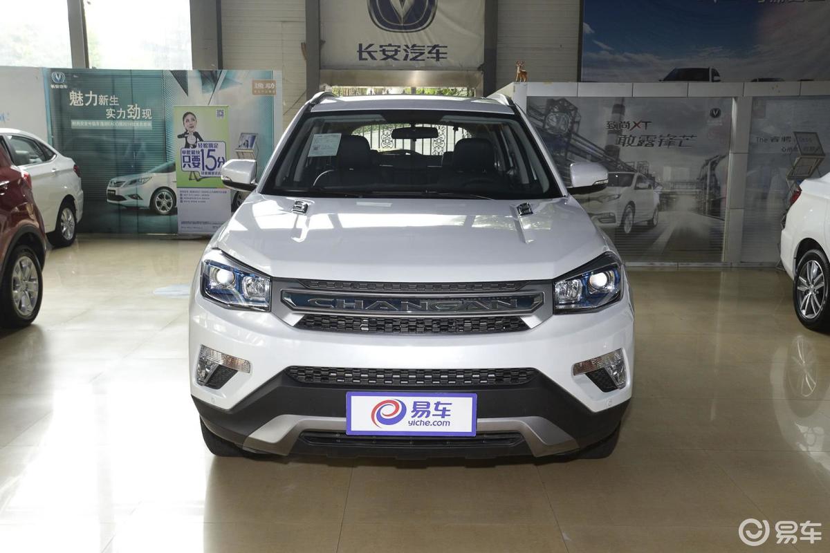 【长安cs752016款2.