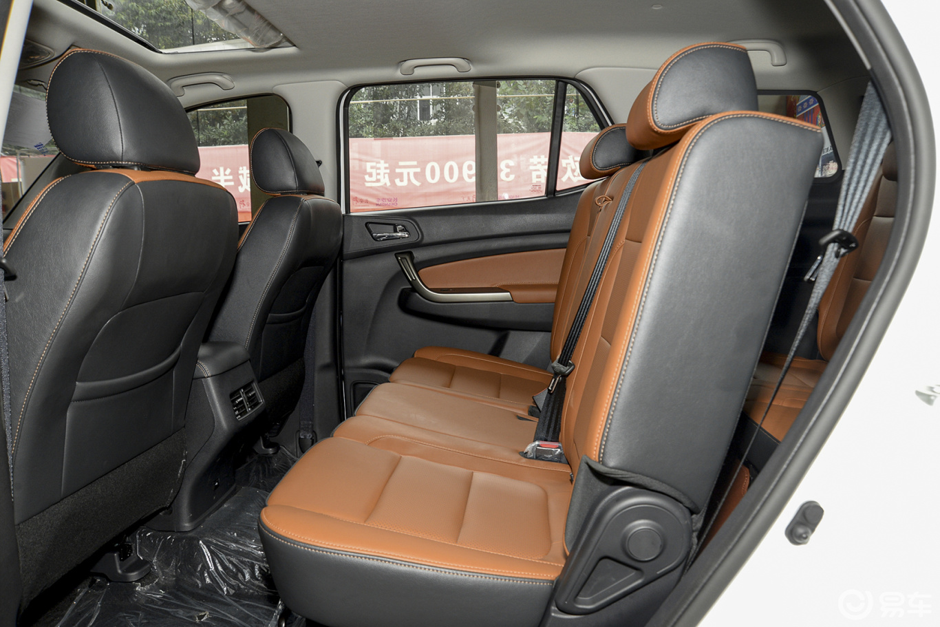 6l 手动 精英型】长安cx70_1.6l 手动 精英型图片-华声在线-汽车频道