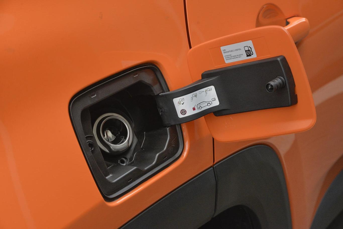 4t 自动 劲能版 油箱盖图片-汽车图片大全】-易车