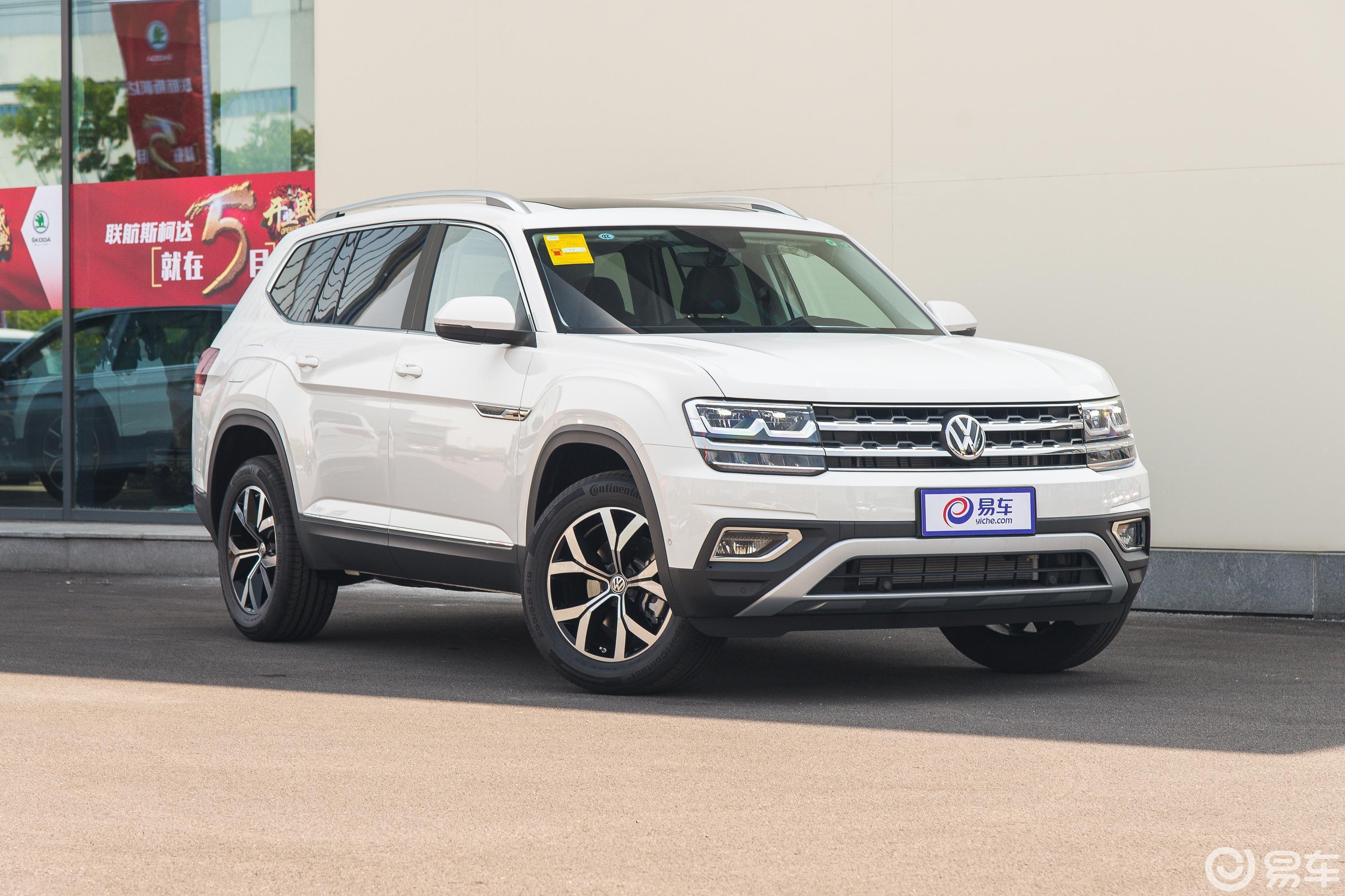 【2017款 330tsi 两驱 豪华版汽车图片-汽车图片大全】-易车