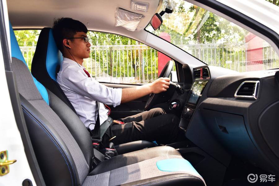 【北汽新能源ec系列2017款ec180 灵秀版内饰汽车图片-汽车图片大全】