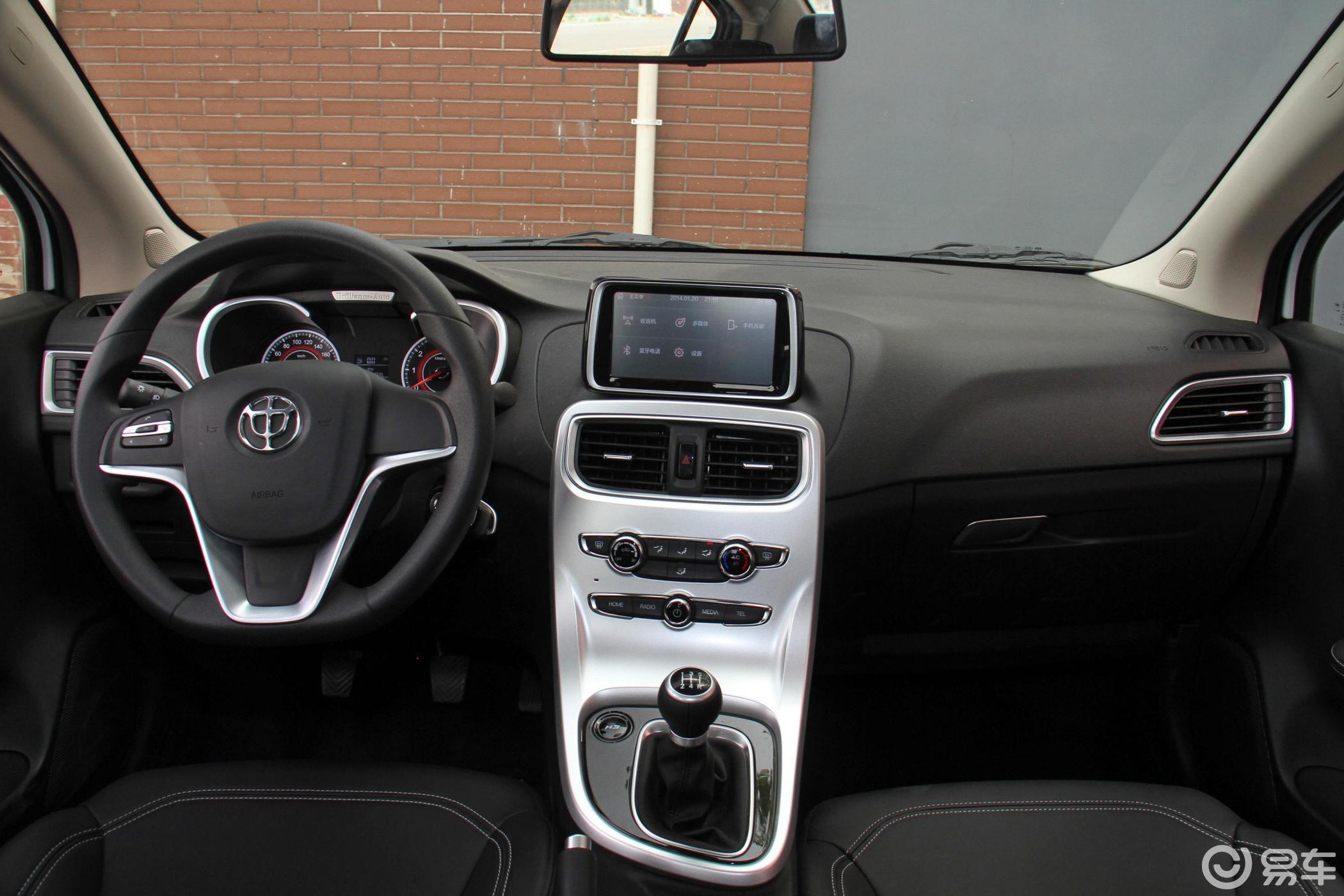 【中华h32017款1.5l 手动 精英版内饰汽车图片-汽车图片大全】-易车