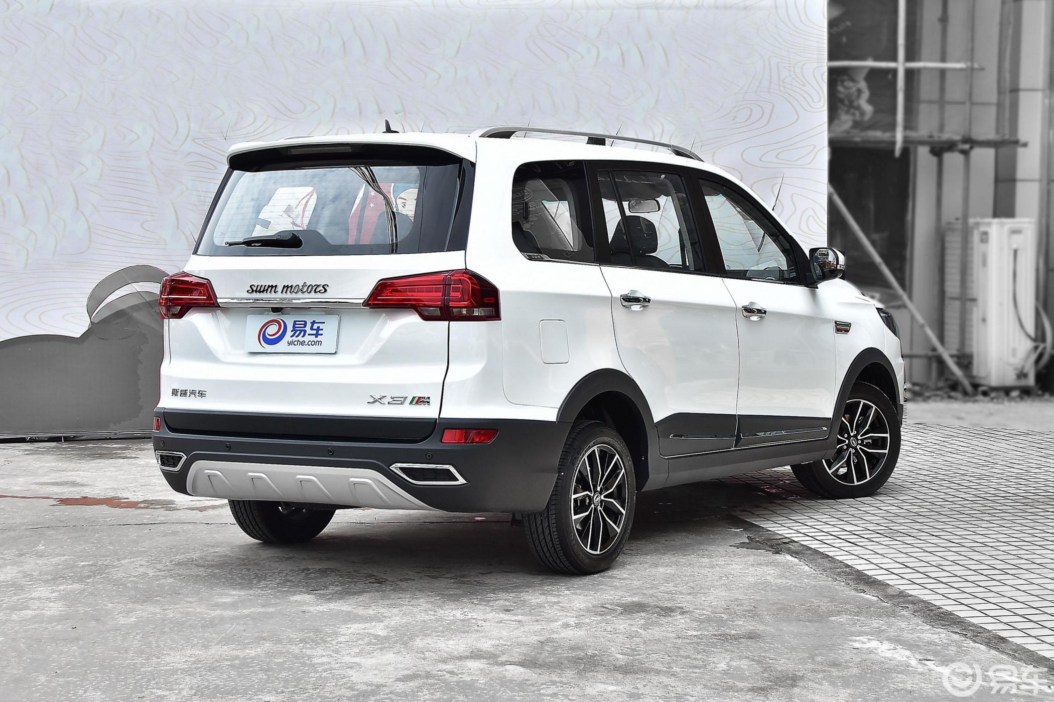 swm斯威汽车  swm斯威x3  2017款  2019款  2018款  2017款  1.