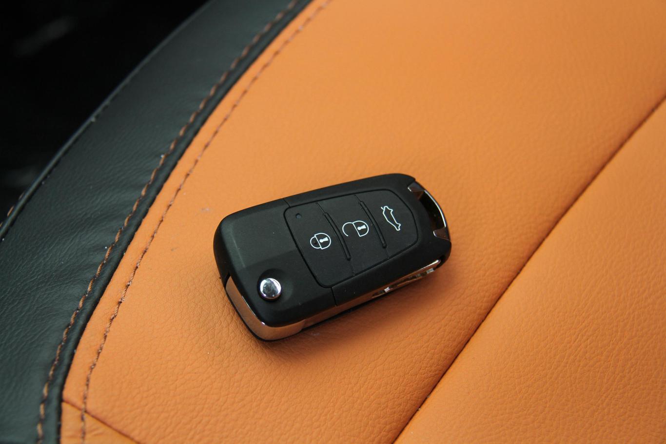 海马s5强动力版 1.5t cvt 尊贵版钥匙正面