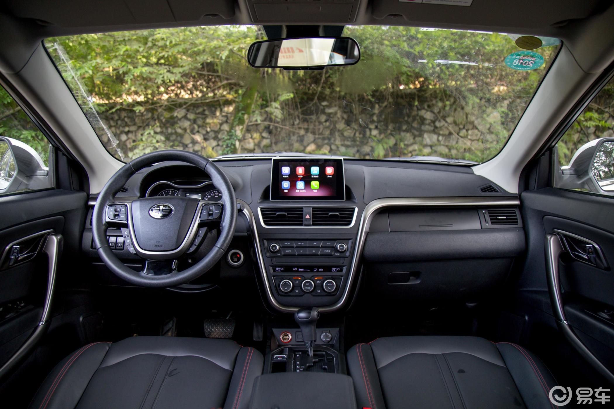 【奔腾x802017款1.