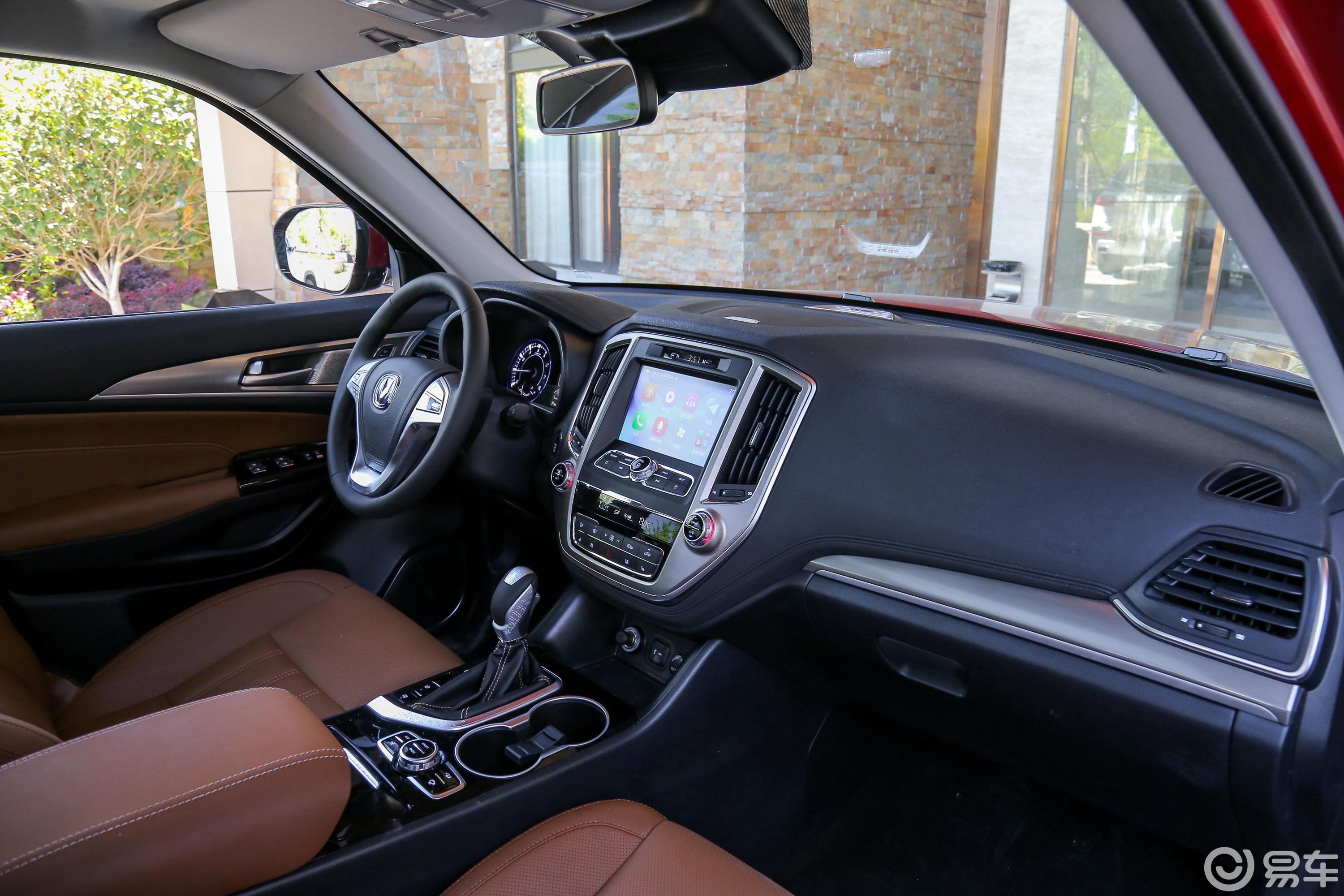 【长安cs952017款2.