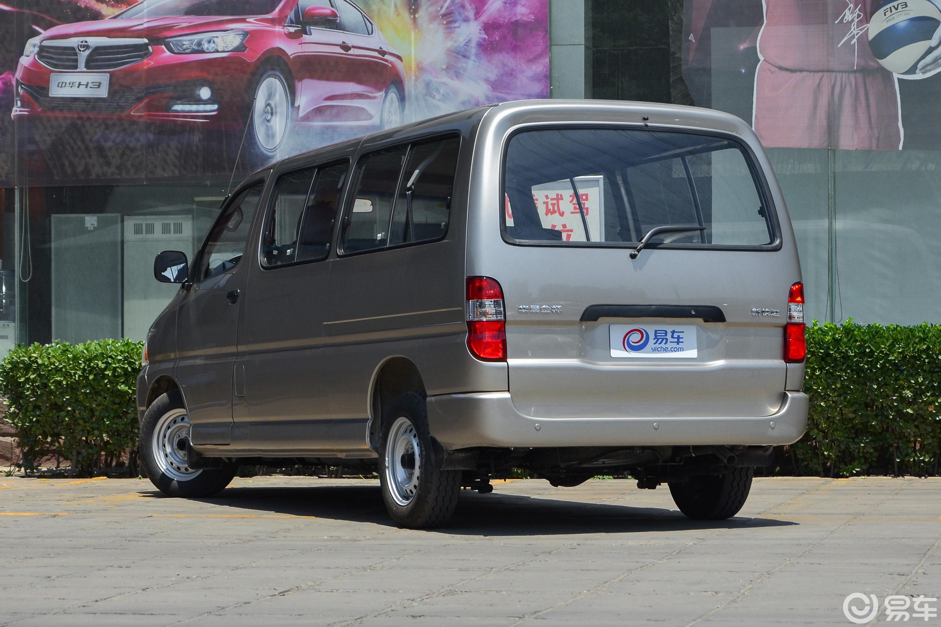 金杯快运 2.0l 手动 舒适版