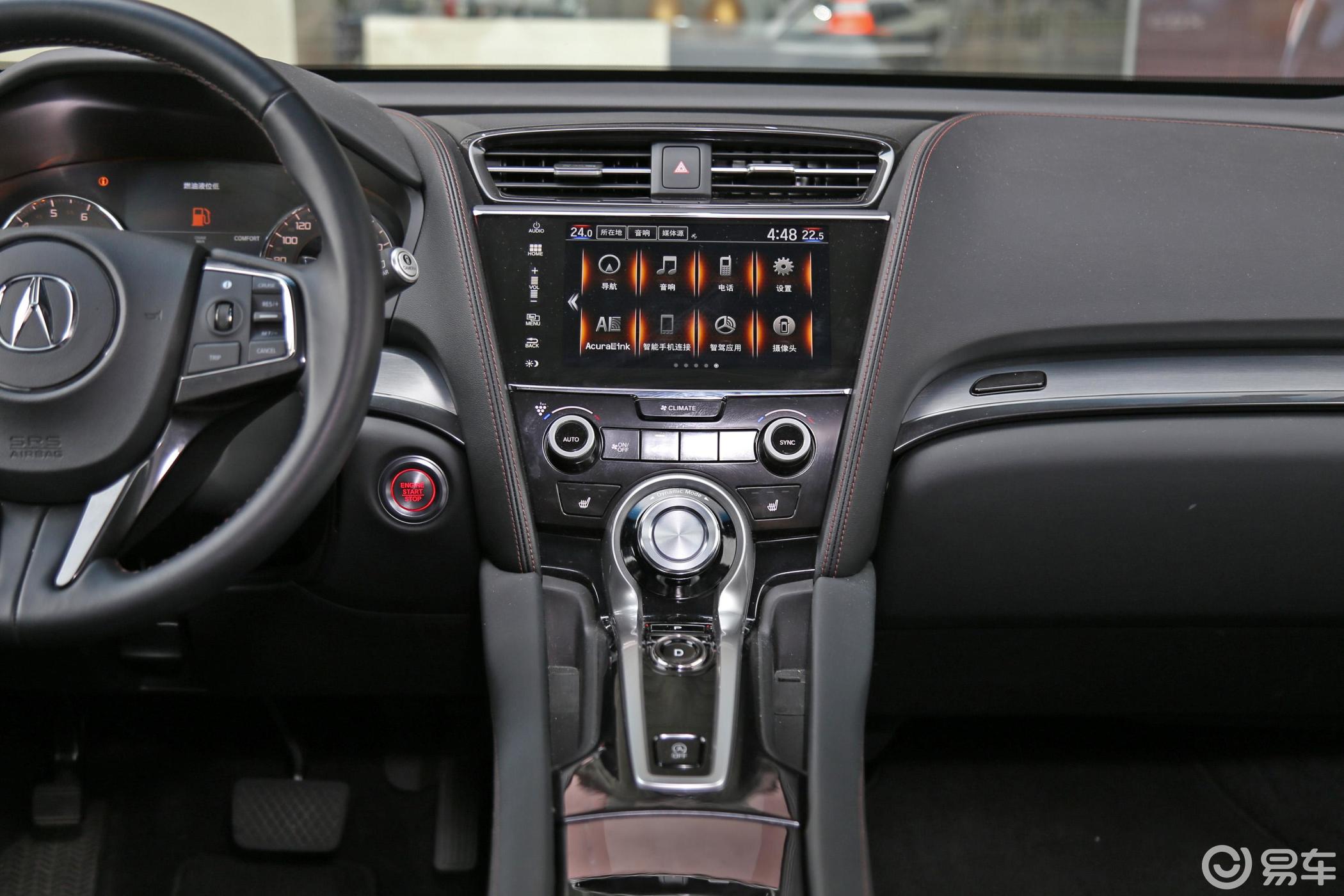 5t 四驱 智享版中控台整体汽车图片-汽车图片大全】-易车