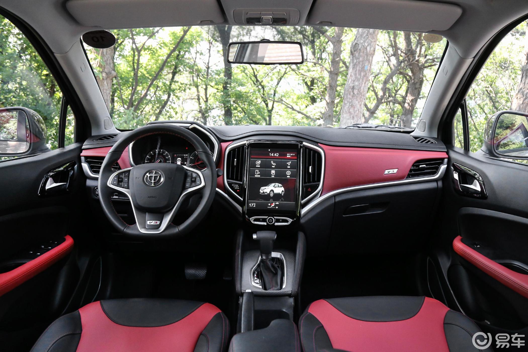 5t 手自一体 旗舰版内饰全景正拍汽车图片-汽车图片大全】-易车