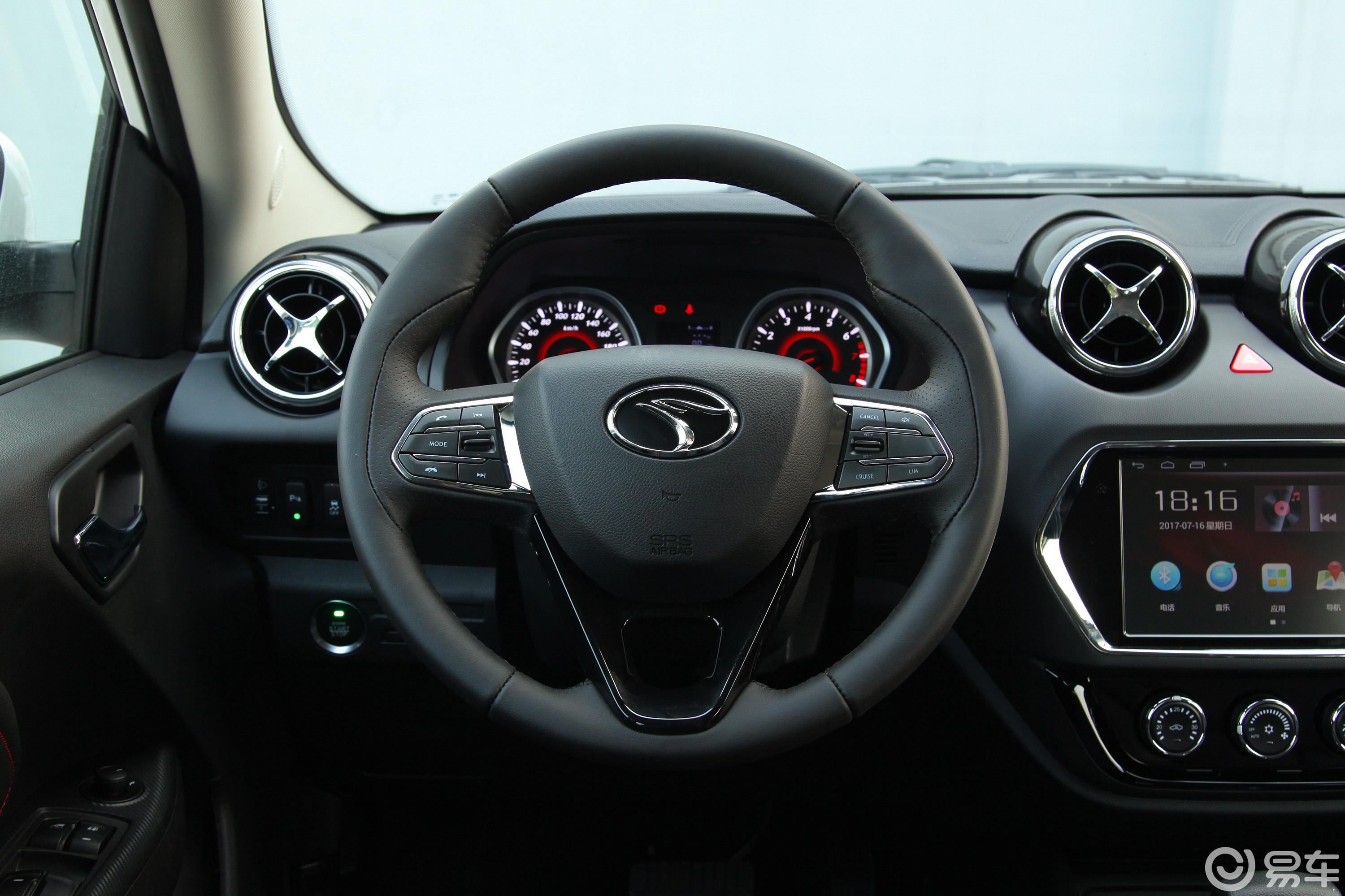 【东南dx32016款1.5t cvt 尊贵版方向盘汽车图片-汽车图片大全】-易车