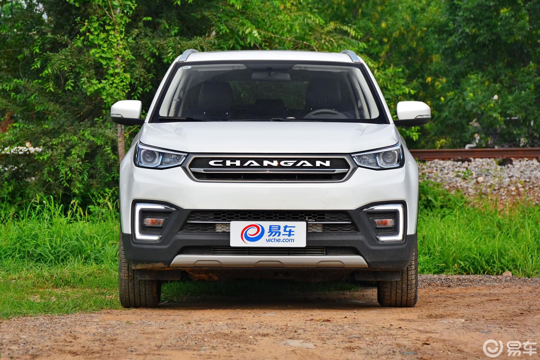 1.5t 手动 炫色版