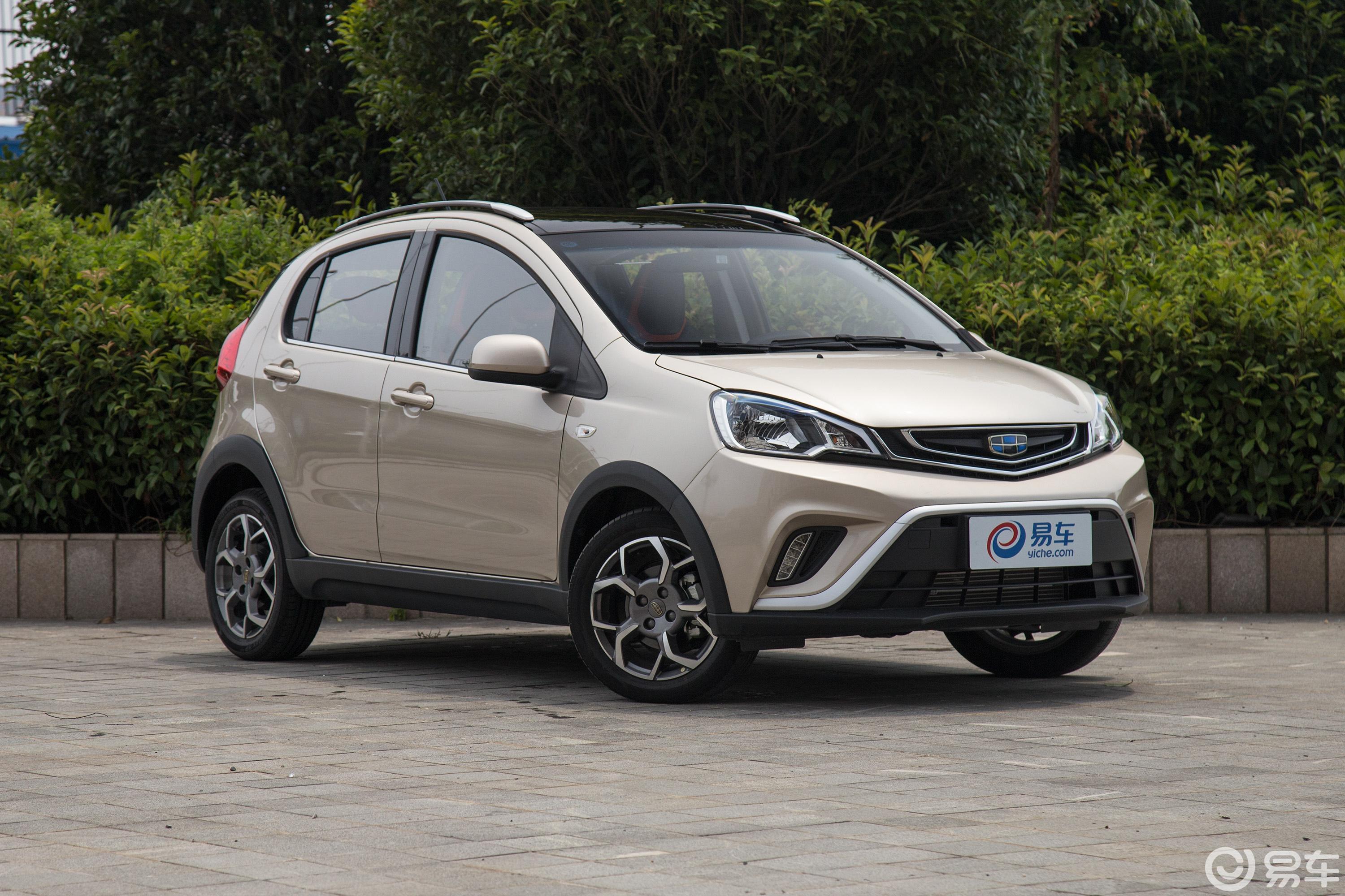 【远景x12017款1.