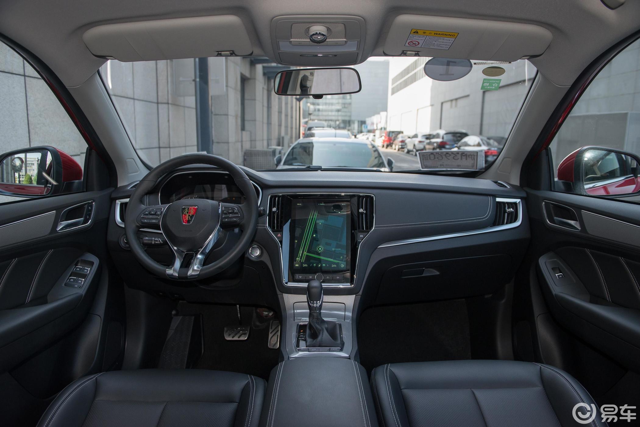 【荣威rx52017款20t 双离合 两驱 互联网智尊版内饰全景正拍汽车图片