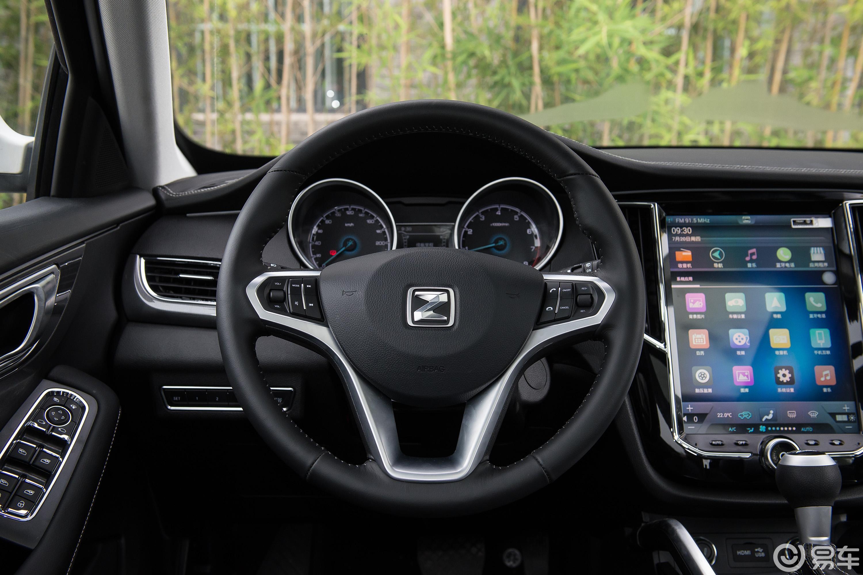 5t cvt 魔方之梦版方向盘汽车图片-汽车图片大全】-易车