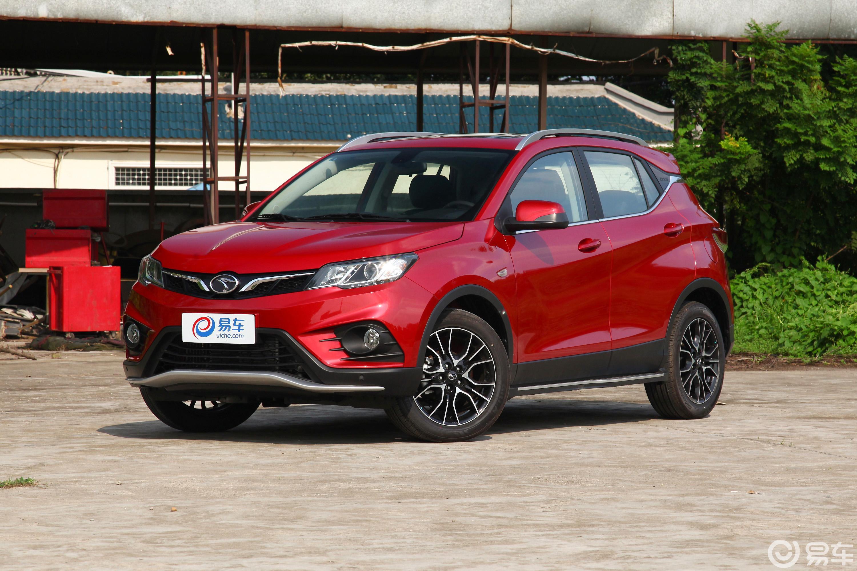 【东南dx32016款1.