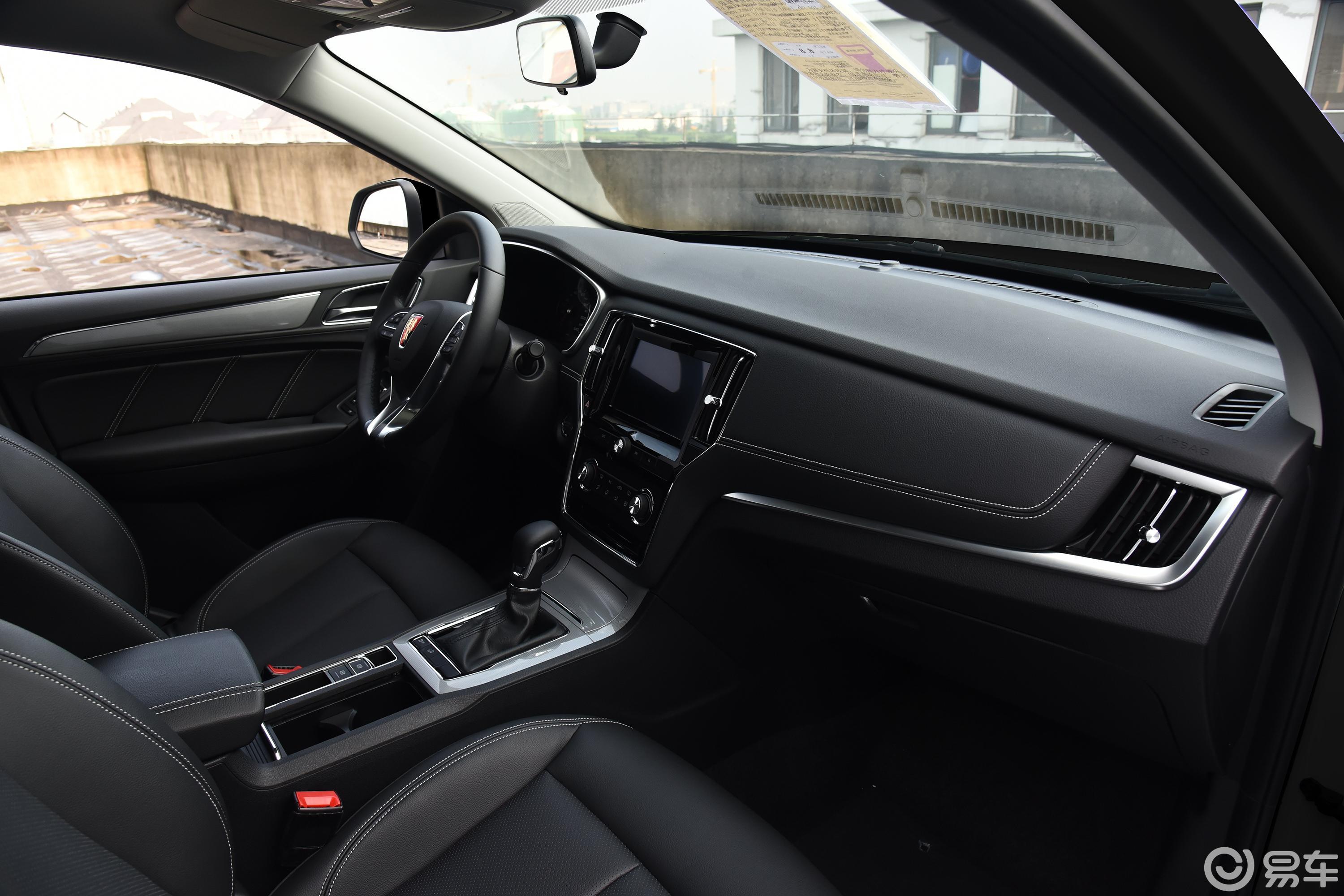 【荣威rx52016款20t 双离合 两驱 旗舰版内饰全景副驾驶员方向汽车