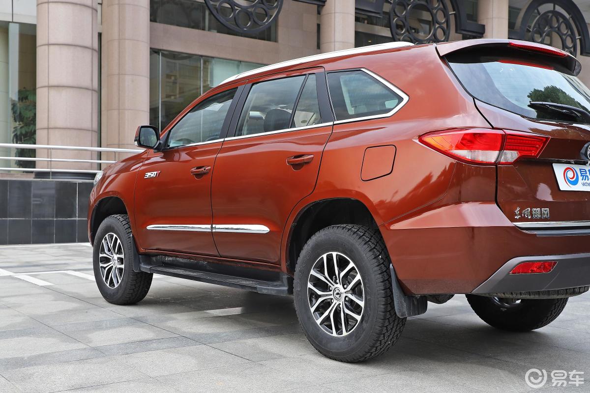 【御风s162017款1.