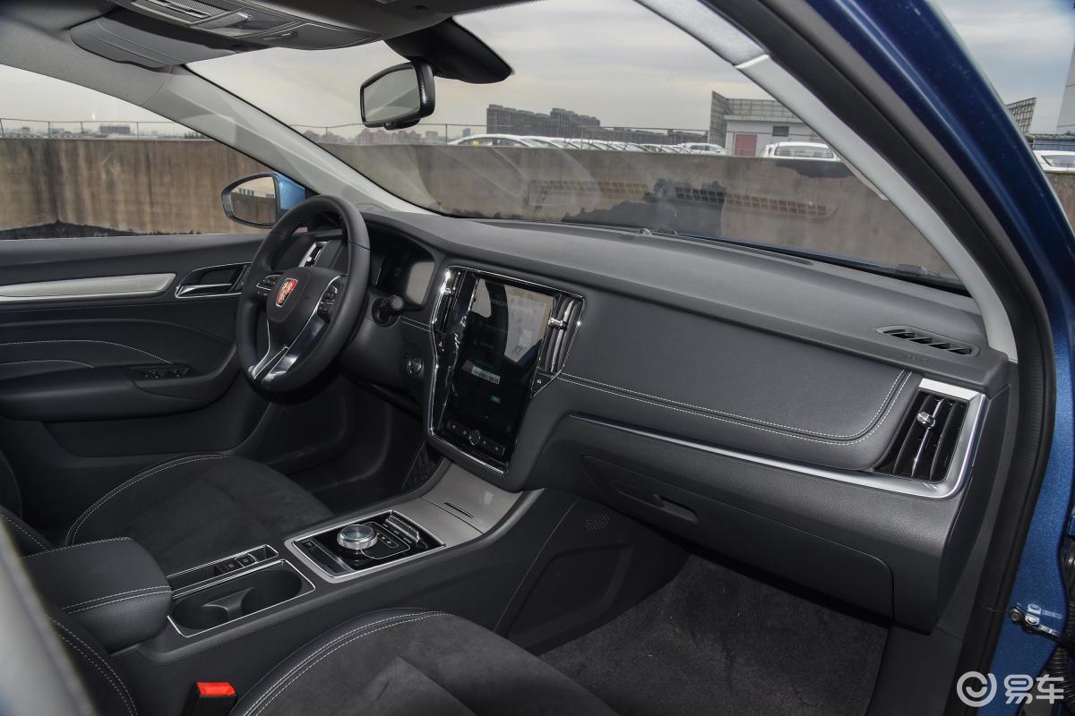 【荣威ei6 插电混动2017款45t 混动 互联智尊版内饰全景副驾驶员方向