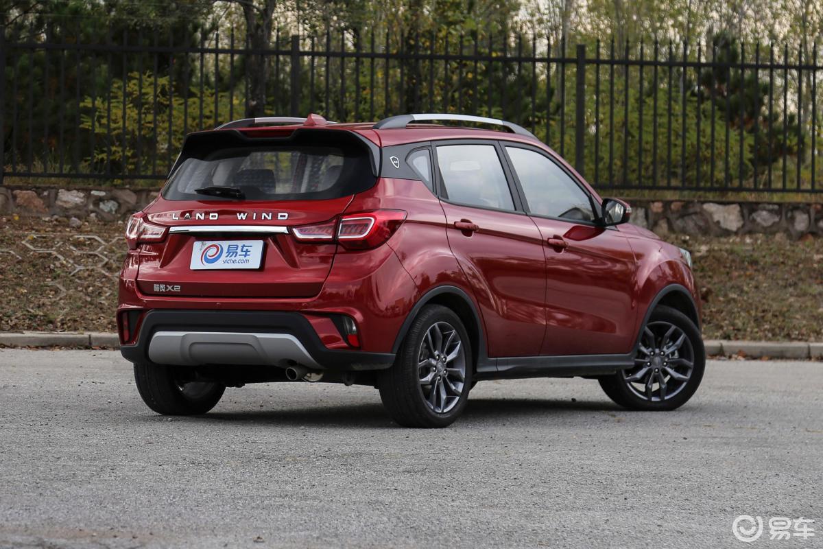 【陆风x22017款1.
