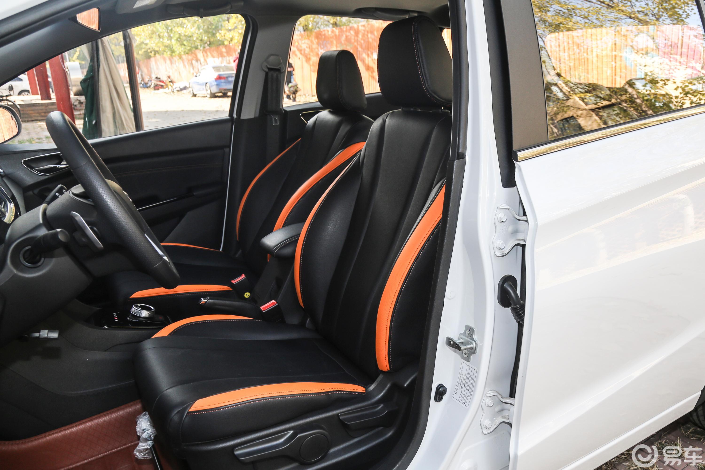 【宝骏3102017款1.