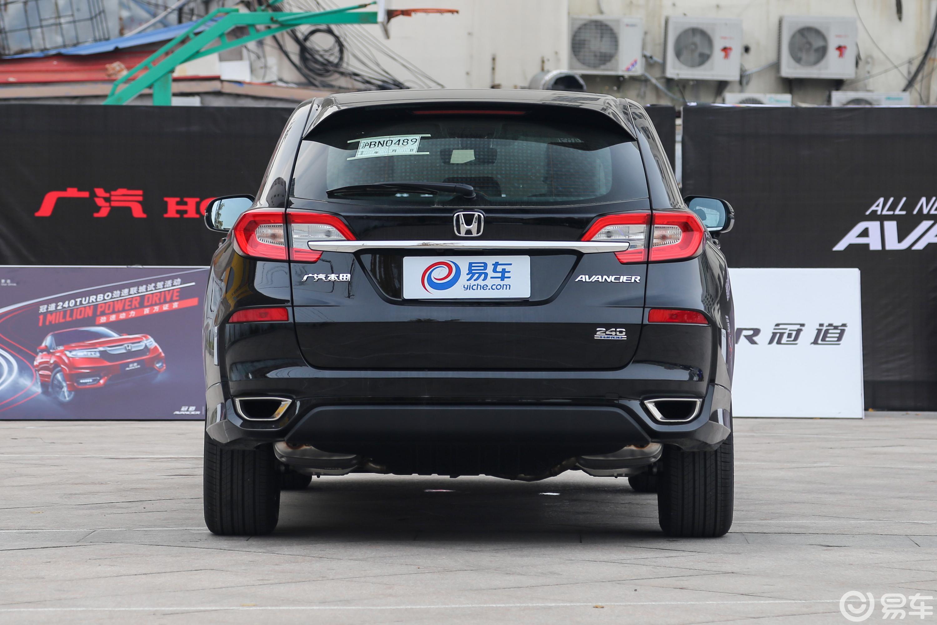 广汽本田  冠道 2017款  2020款  2019款  2017款  240turbo cvt 两驱