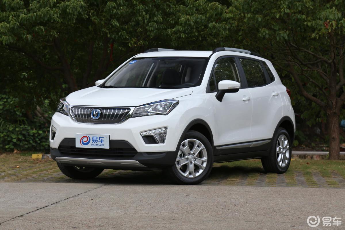 【长安cs15 ev2017款350i外观汽车图片-汽车图片大全】-易车