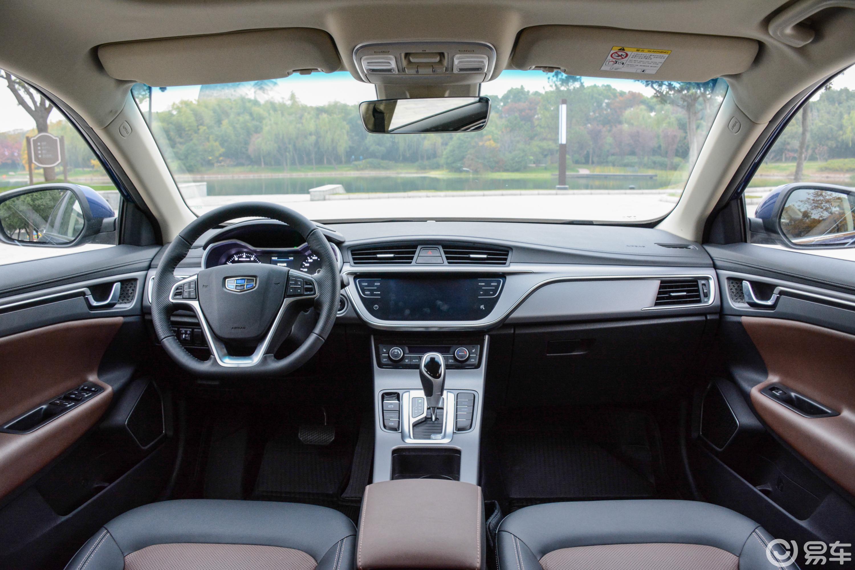 4t 双离合 尊贵智联版内饰全景正拍汽车图片-汽车图片大全】-易车