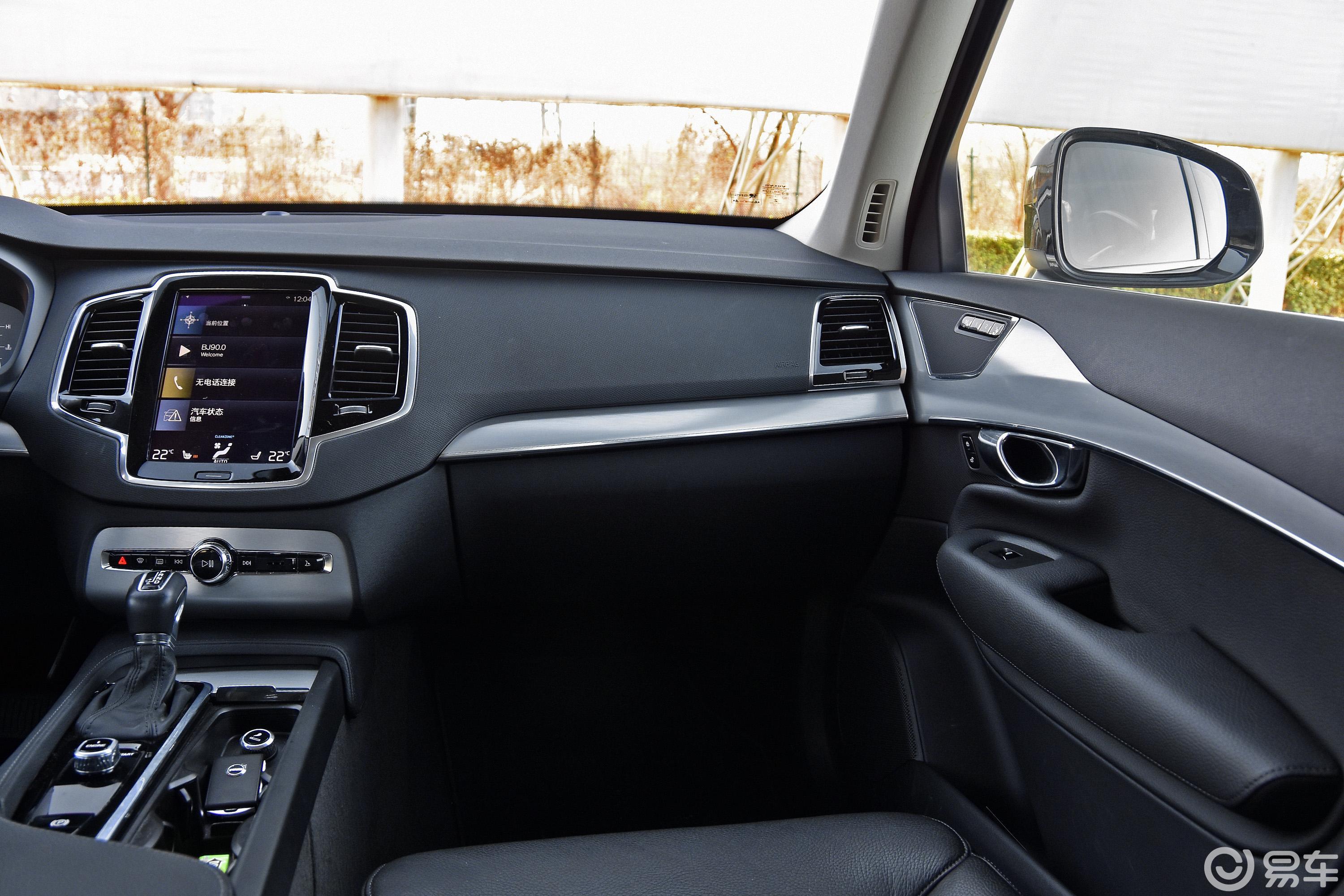 【沃尔沃xc902018款t5 智逸版 5座副驾驶位区域汽车图片-汽车图片大全