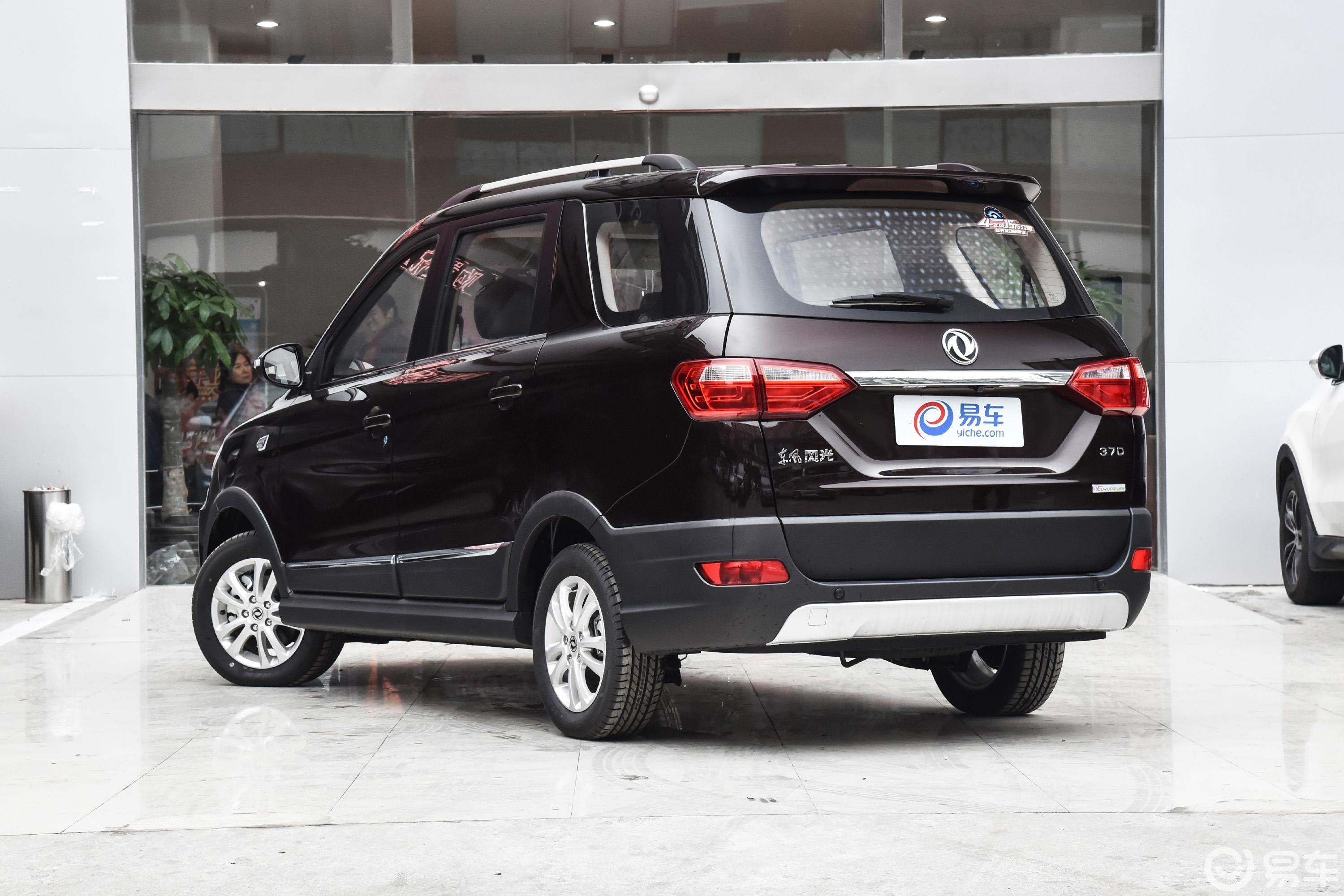 【风光3702016款1.