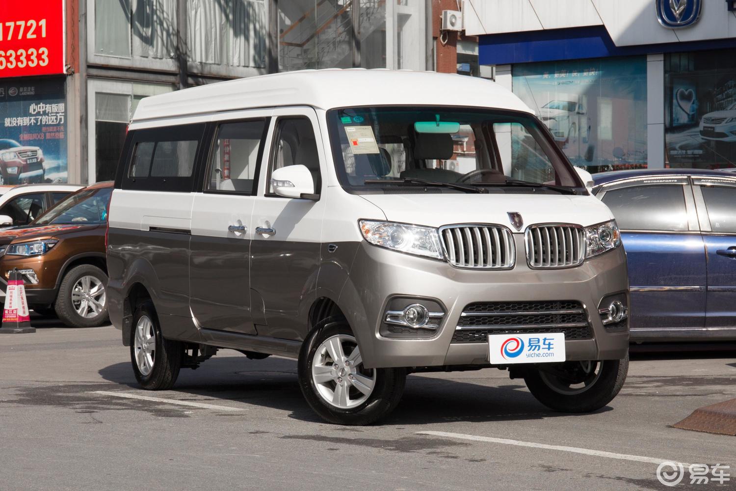 5l 手动 商务版 cng侧前45度车头向右水平汽车图片-汽车图片大全】