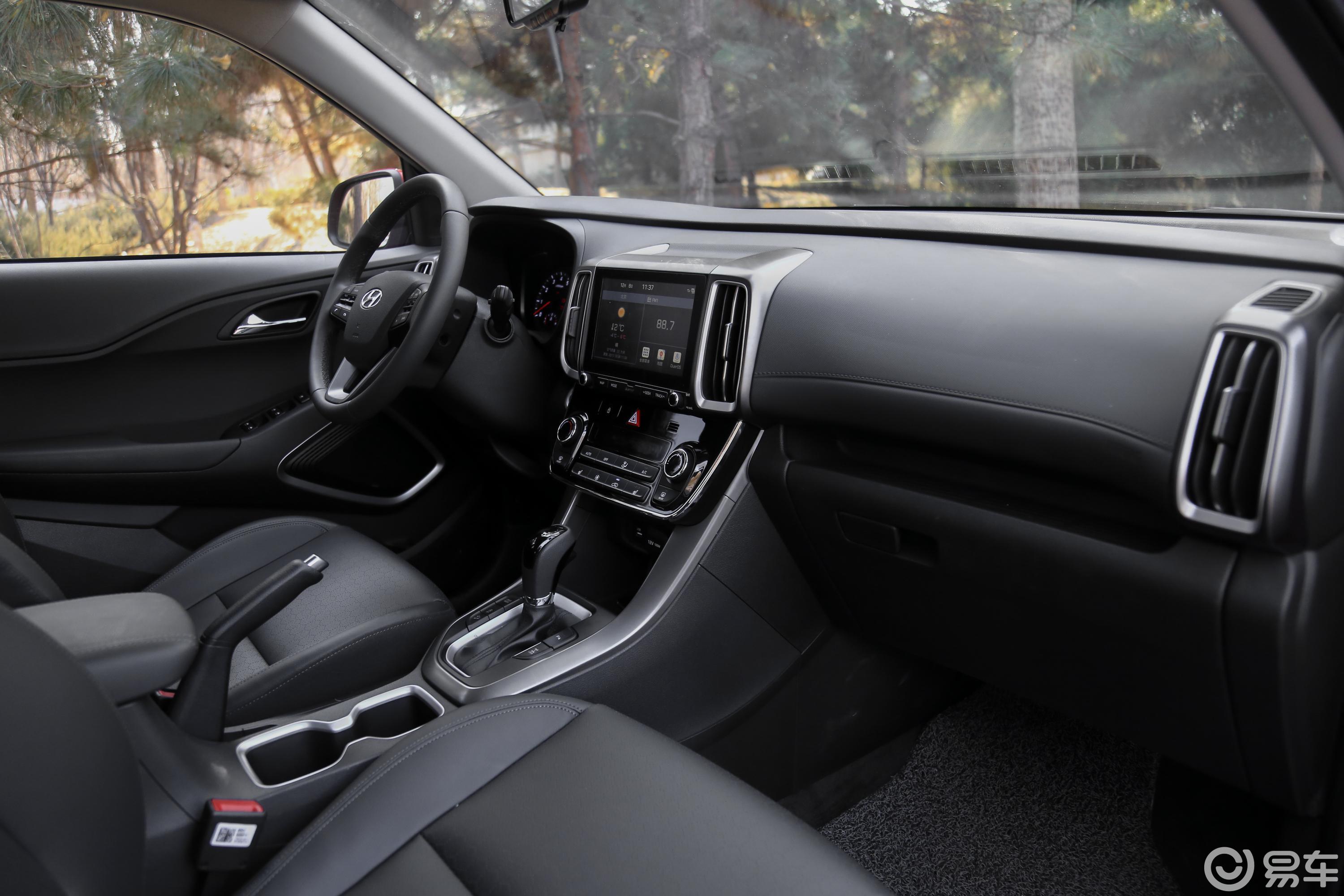 【现代ix352018款2.