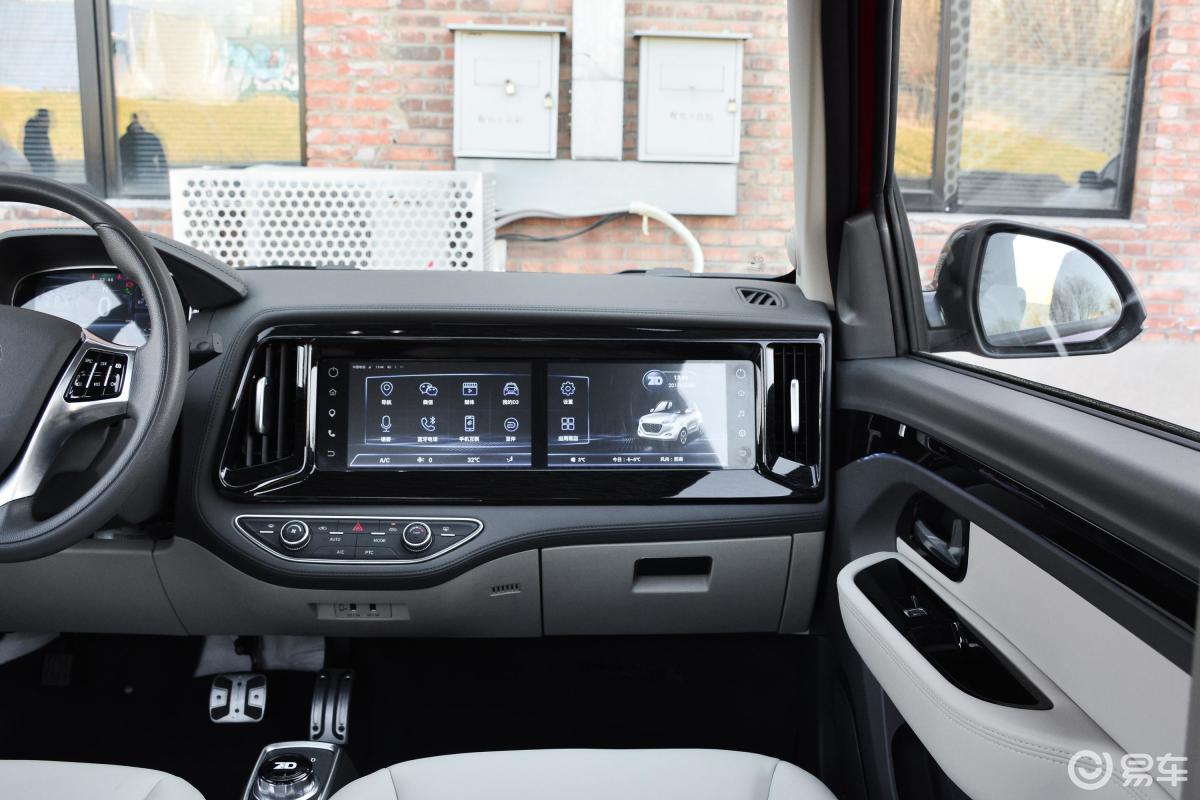 【知豆d32018款圣豆士版驾驶位区域汽车图片-汽车图片大全】-易车