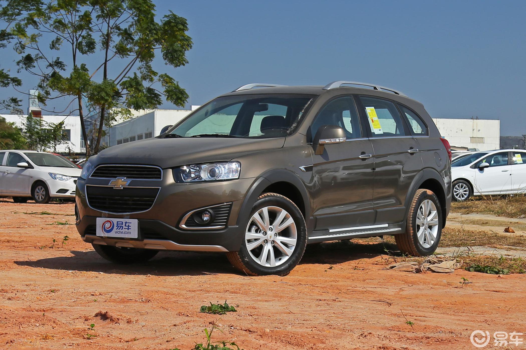 【科帕奇2017款2.