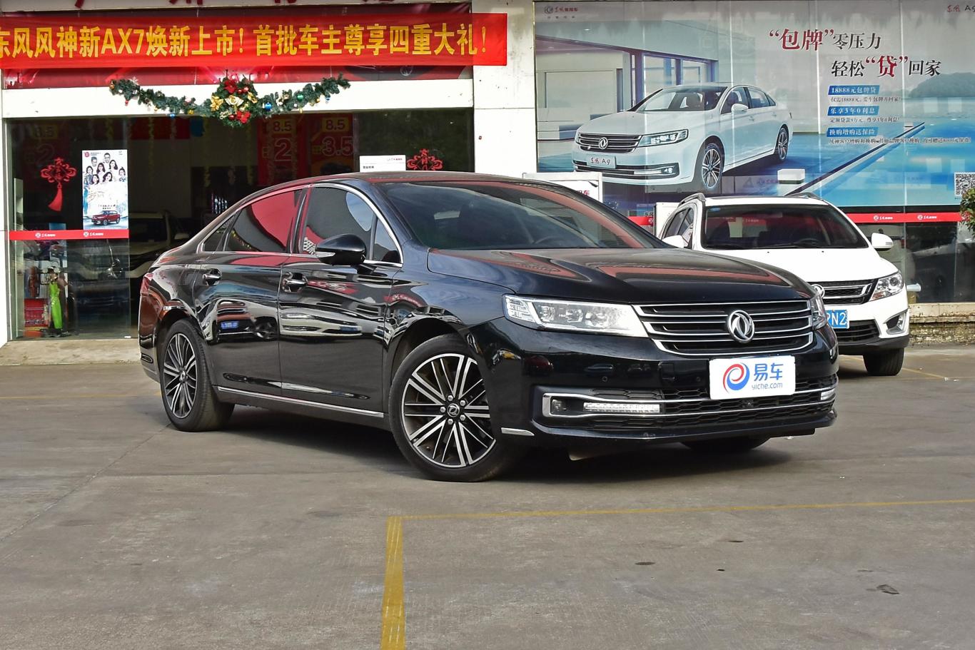 东风a91.8t 手自一体 旗舰版侧前45度车头向右水平