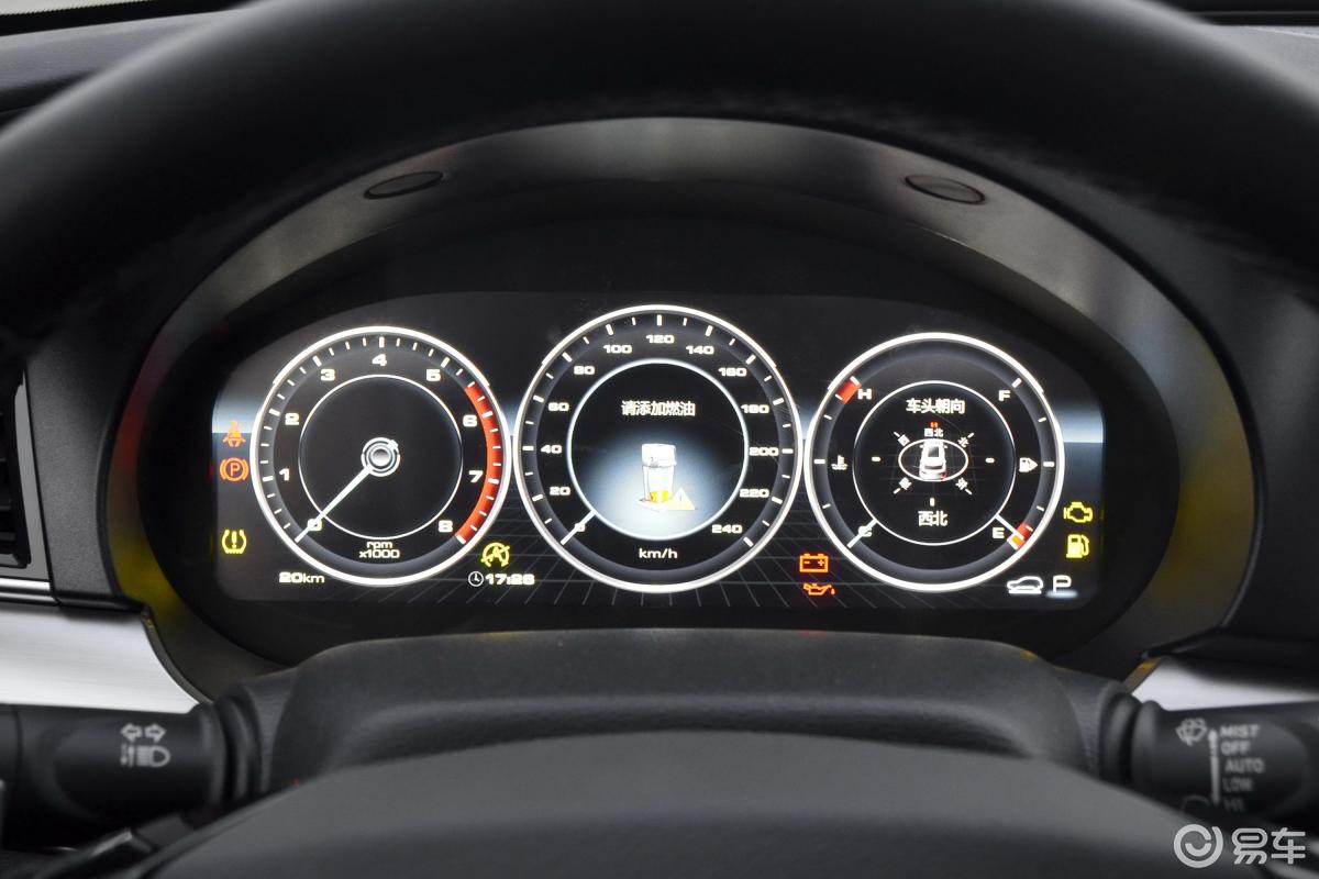 0t 双离合 尊享版仪表盘汽车图片-汽车图片大全】-易车