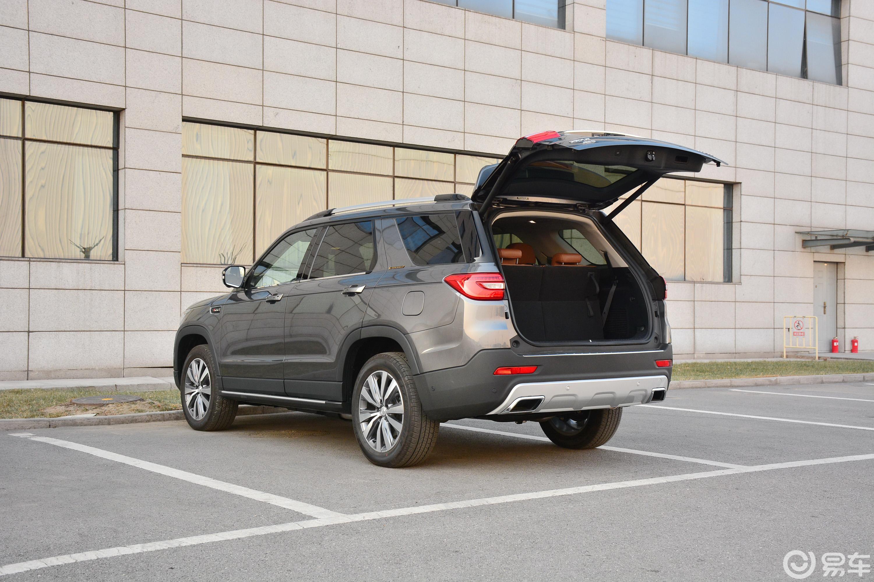 【长安cs952017款2.