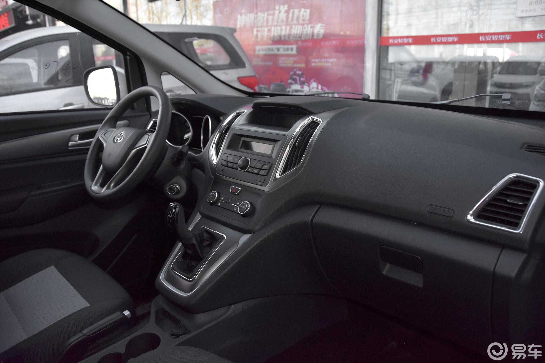 【睿行s502017款s50v 1.