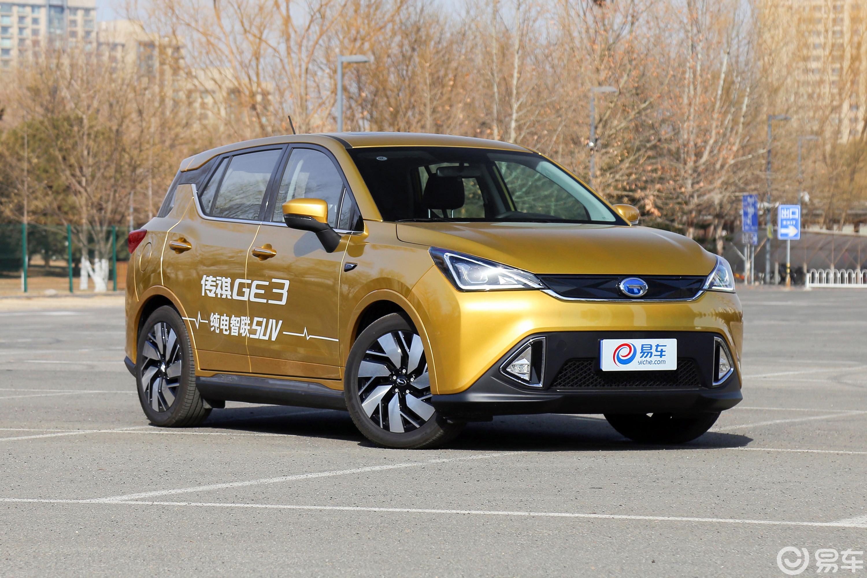 【传祺ge32017款智享版侧前45度车头向右水平汽车图片-汽车图片大全】