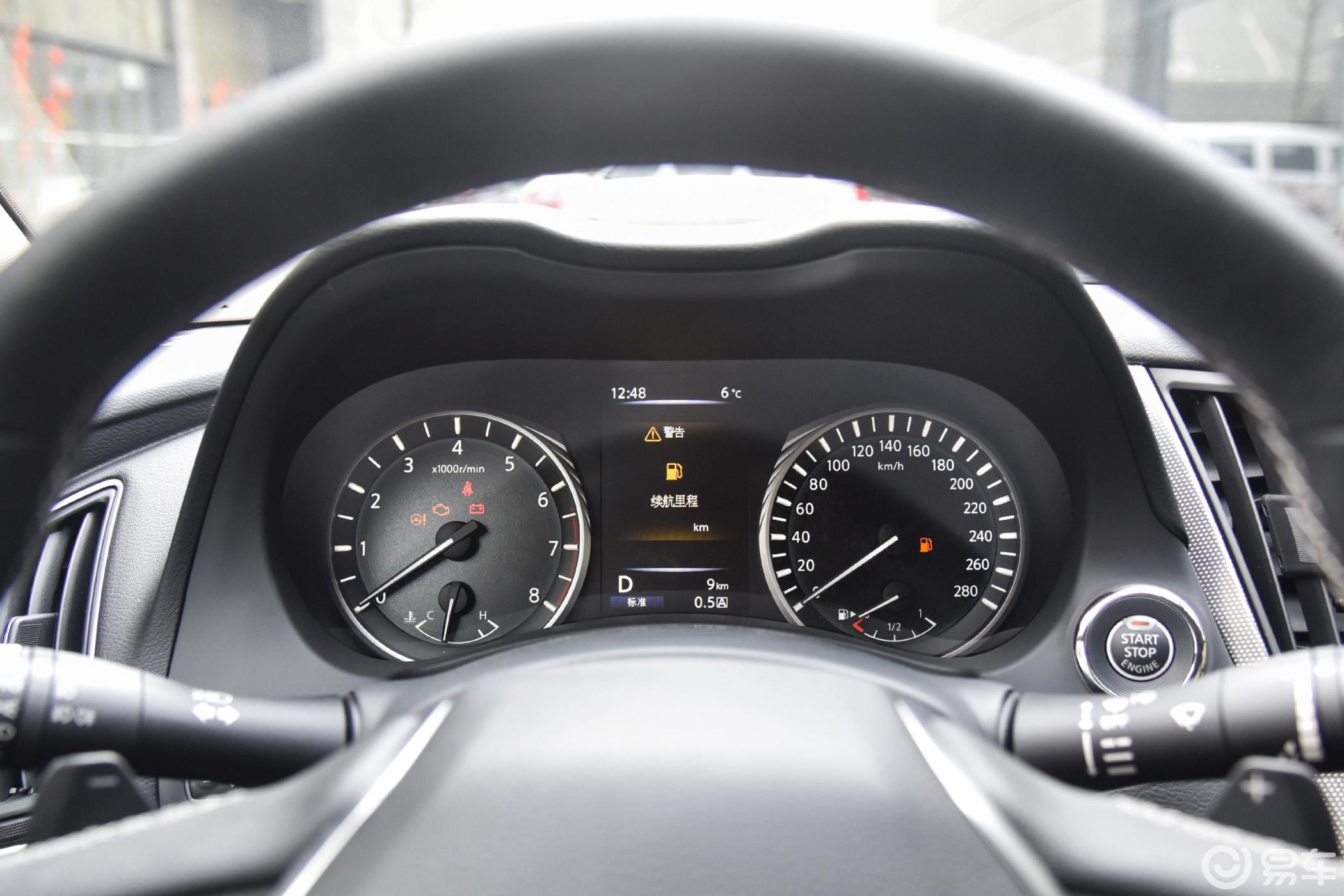 【英菲尼迪q50l2018款2.