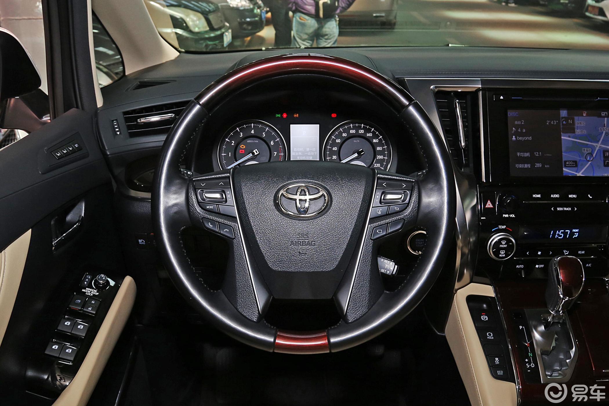 5l 豪华版方向盘汽车图片-汽车图片大全】-易车