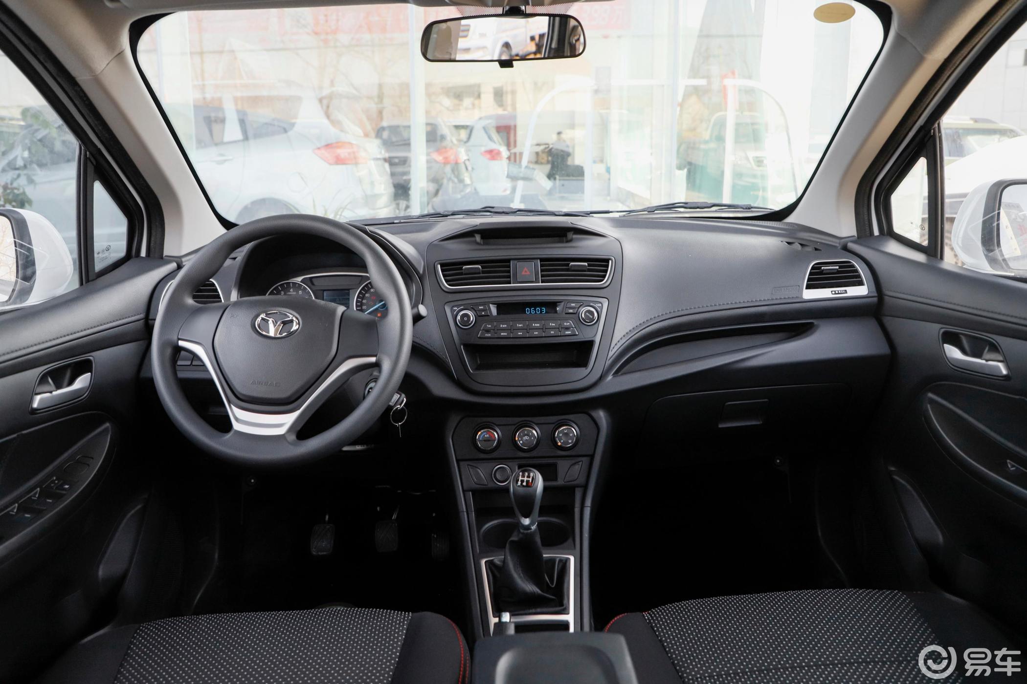 【英致7272016款1.