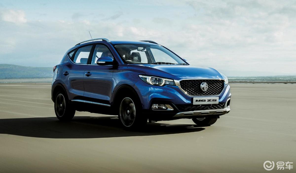 【名爵zs2020款260tgi 手自一体 trophy pro l2 汽车图片-汽车图片大