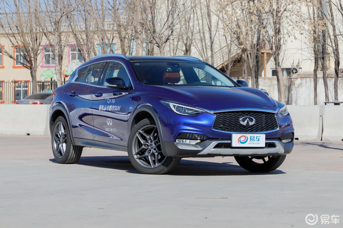 【英菲尼迪qx302017款2.