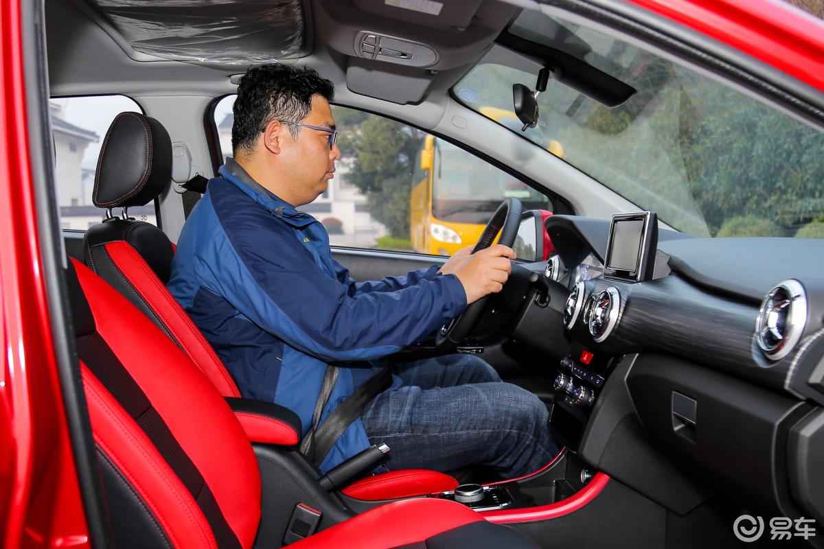 【北汽新能源ex2018款ex360 新潮版内饰汽车图片-汽车图片大全】-易车