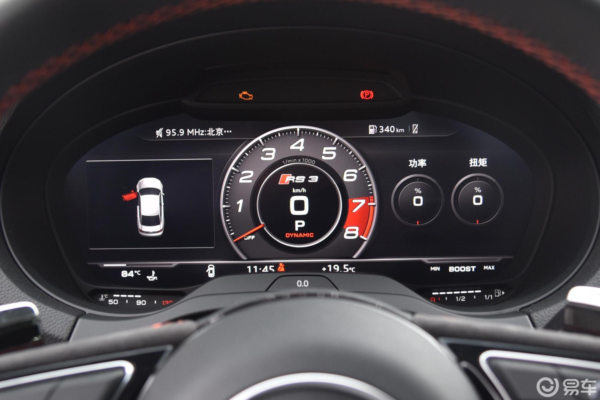 【奥迪rs 32017款2.5t limousine仪表盘汽车图片-汽车图片大全】-易车