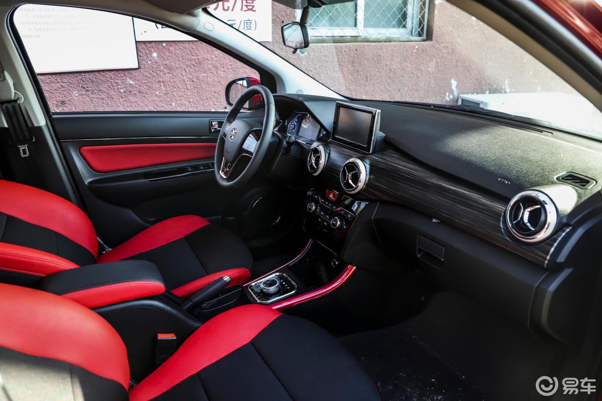 【北汽新能源ex2018款ex360 新尚版内饰汽车图片-汽车图片大全】-易车