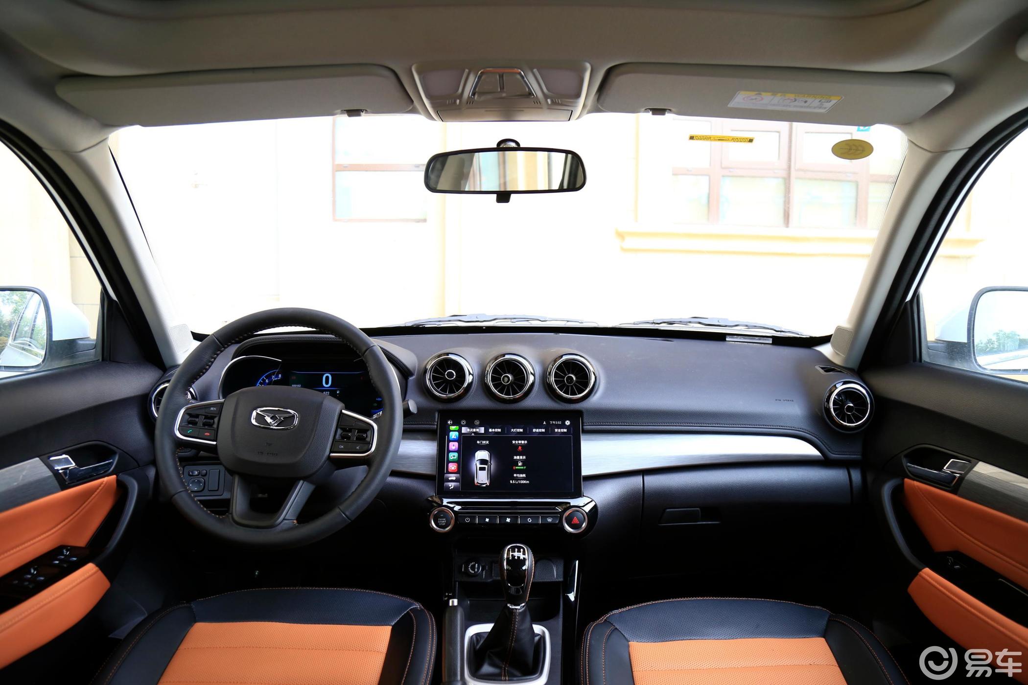 6l 手动 智耀版 国v内饰全景正拍汽车图片-汽车图片大全】-易车