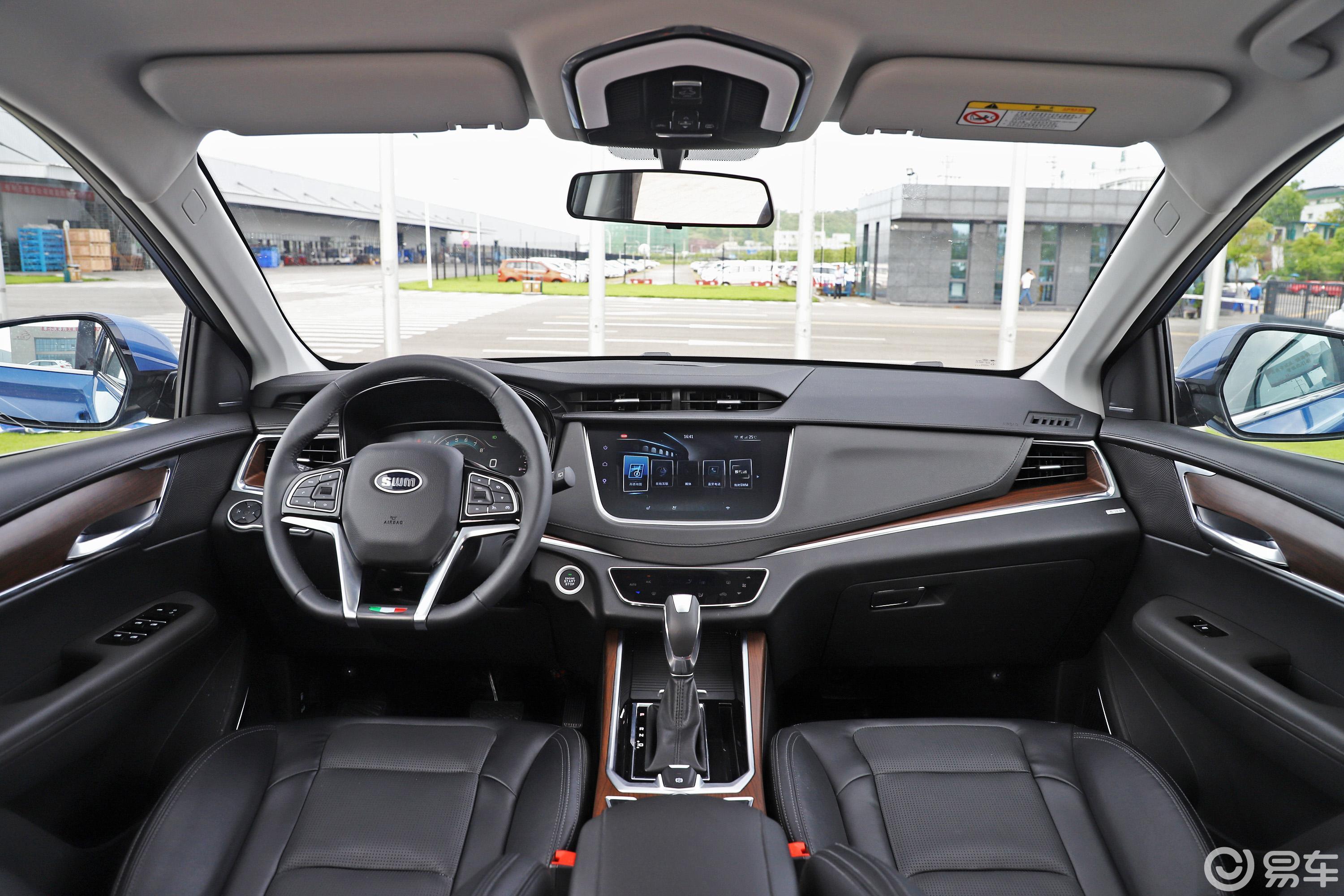 【swm斯威g012018款1.